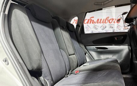 Hyundai Tucson III, 2008 год, 799 000 рублей, 12 фотография