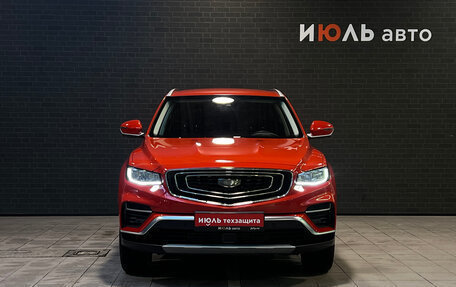 Geely Atlas, 2022 год, 1 800 000 рублей, 3 фотография