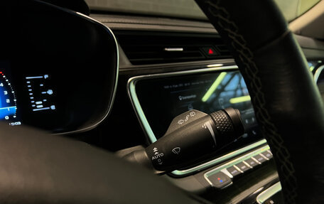 Geely Atlas, 2022 год, 1 800 000 рублей, 22 фотография