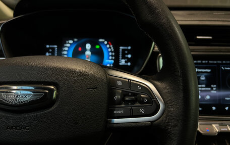 Geely Atlas, 2022 год, 1 800 000 рублей, 20 фотография