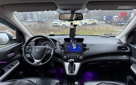 Honda CR-V IV, 2013 год, 2 550 000 рублей, 17 фотография