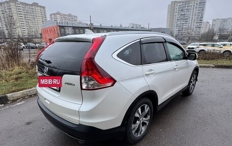 Honda CR-V IV, 2013 год, 2 550 000 рублей, 7 фотография