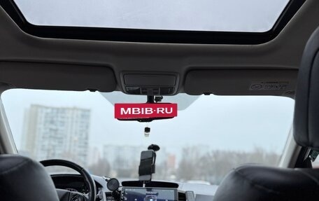 Honda CR-V IV, 2013 год, 2 550 000 рублей, 15 фотография