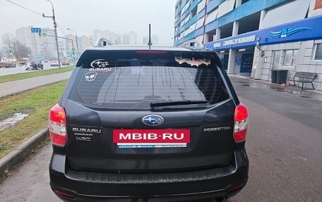 Subaru Forester, 2013 год, 1 550 000 рублей, 2 фотография