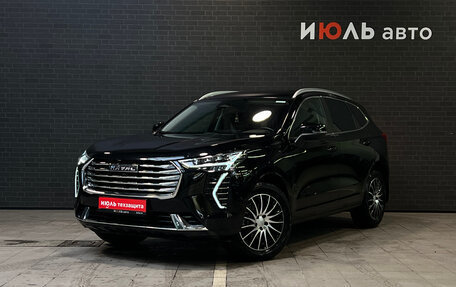 Haval Jolion, 2023 год, 2 081 000 рублей, 2 фотография