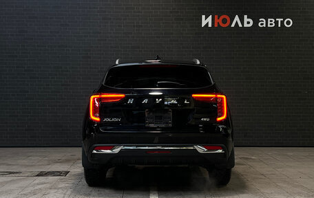 Haval Jolion, 2023 год, 2 081 000 рублей, 7 фотография