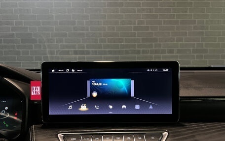 Haval Jolion, 2023 год, 2 081 000 рублей, 15 фотография