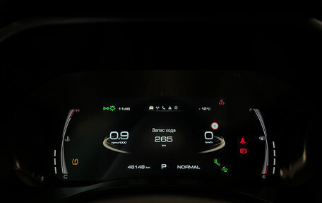 Haval Jolion, 2023 год, 2 081 000 рублей, 24 фотография