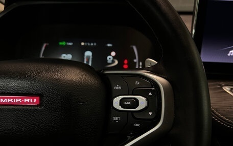 Haval Jolion, 2023 год, 2 081 000 рублей, 21 фотография