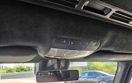 Mercedes-Benz G-Класс AMG, 2023 год, 36 990 000 рублей, 25 фотография