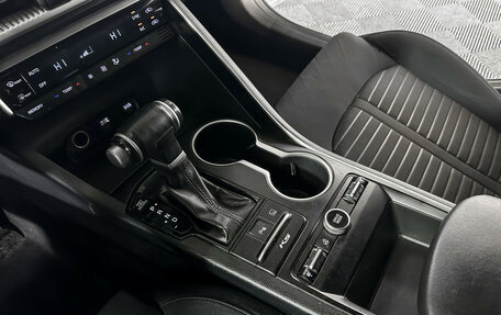 KIA K5, 2021 год, 1 348 000 рублей, 3 фотография