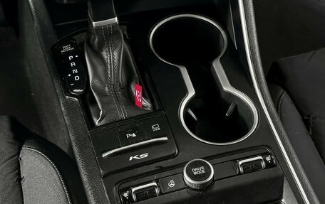 KIA K5, 2021 год, 1 348 000 рублей, 19 фотография