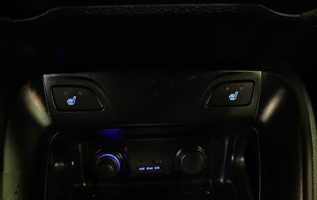 Hyundai ix35 I рестайлинг, 2013 год, 1 230 000 рублей, 22 фотография