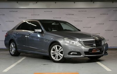 Mercedes-Benz E-Класс, 2009 год, 1 570 000 рублей, 1 фотография