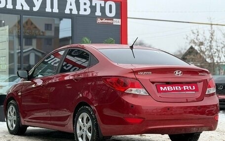 Hyundai Solaris II рестайлинг, 2011 год, 589 000 рублей, 8 фотография