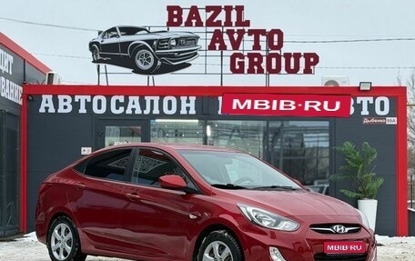Hyundai Solaris II рестайлинг, 2011 год, 589 000 рублей, 1 фотография