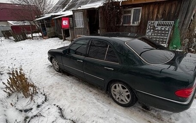 Mercedes-Benz E-Класс, 1996 год, 350 000 рублей, 1 фотография