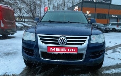Volkswagen Touareg III, 2008 год, 1 020 000 рублей, 1 фотография