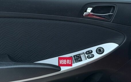 Hyundai Solaris II рестайлинг, 2011 год, 589 000 рублей, 18 фотография