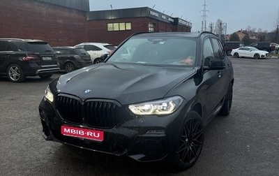 BMW X5, 2019 год, 6 200 000 рублей, 1 фотография