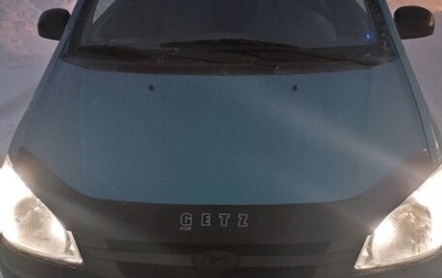 Hyundai Getz I рестайлинг, 2003 год, 255 000 рублей, 1 фотография