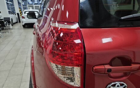 Toyota RAV4, 2007 год, 946 000 рублей, 13 фотография