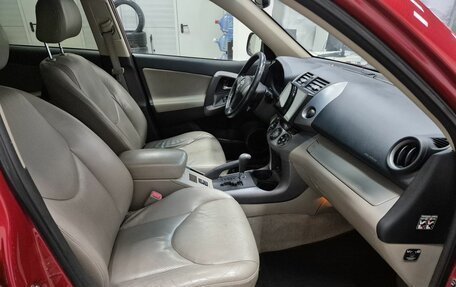 Toyota RAV4, 2007 год, 946 000 рублей, 20 фотография
