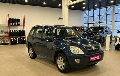 Chery Tiggo (T11), 2011 год, 429 000 рублей, 1 фотография