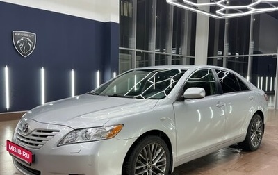 Toyota Camry, 2007 год, 1 390 000 рублей, 1 фотография