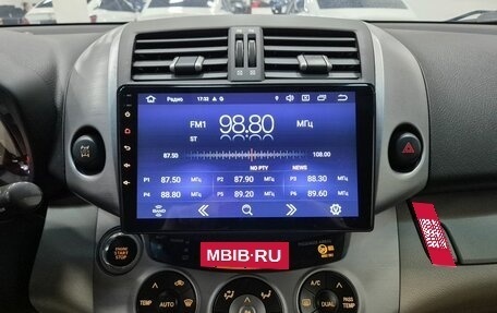 Toyota RAV4, 2007 год, 946 000 рублей, 25 фотография