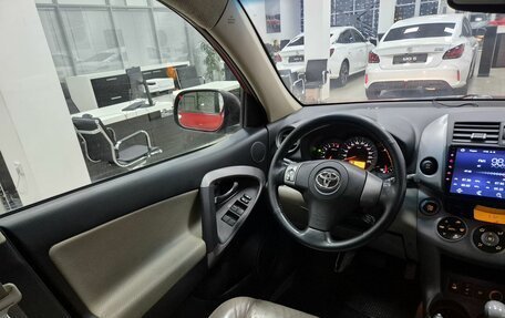 Toyota RAV4, 2007 год, 946 000 рублей, 29 фотография