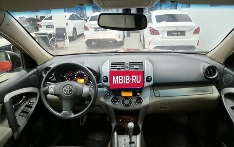 Toyota RAV4, 2007 год, 946 000 рублей, 30 фотография