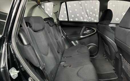 Toyota RAV4, 2009 год, 1 370 000 рублей, 19 фотография