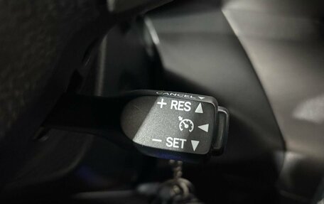 Toyota RAV4, 2009 год, 1 370 000 рублей, 16 фотография