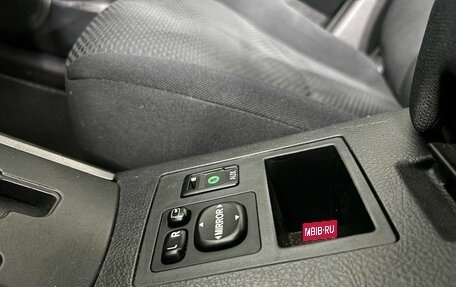 Toyota RAV4, 2009 год, 1 370 000 рублей, 17 фотография