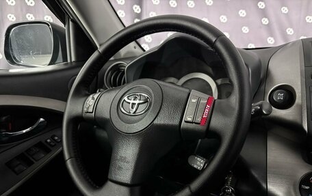Toyota RAV4, 2009 год, 1 370 000 рублей, 21 фотография