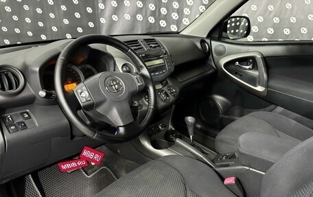 Toyota RAV4, 2009 год, 1 370 000 рублей, 10 фотография
