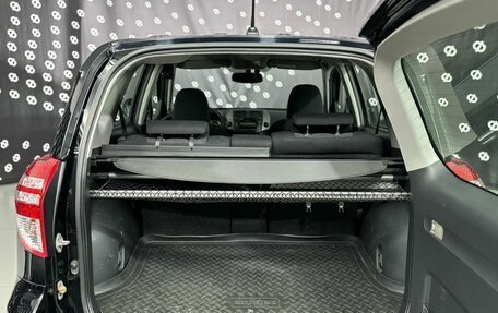 Toyota RAV4, 2009 год, 1 370 000 рублей, 26 фотография