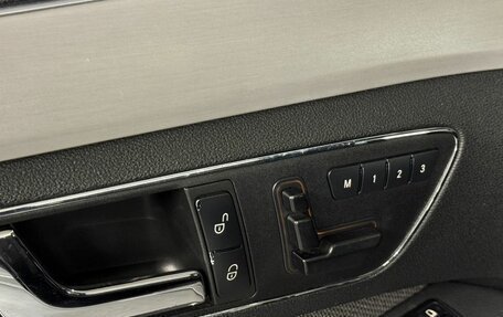 Mercedes-Benz E-Класс, 2009 год, 1 570 000 рублей, 11 фотография