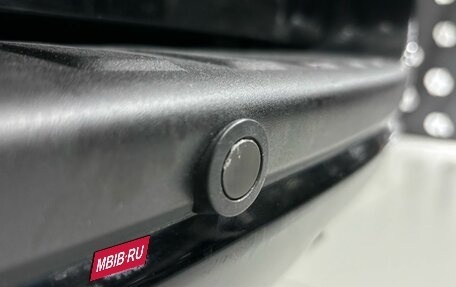 Toyota RAV4, 2009 год, 1 370 000 рублей, 25 фотография