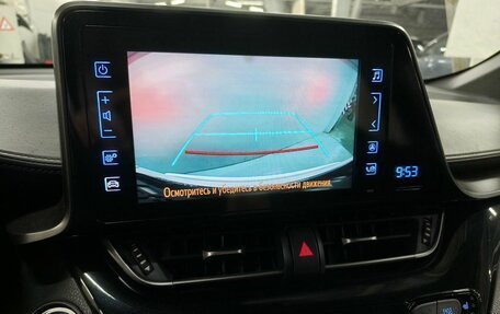 Toyota C-HR I рестайлинг, 2018 год, 2 263 000 рублей, 18 фотография