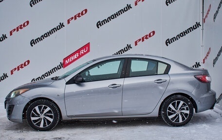 Mazda 3, 2010 год, 695 000 рублей, 9 фотография