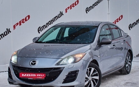 Mazda 3, 2010 год, 695 000 рублей, 3 фотография