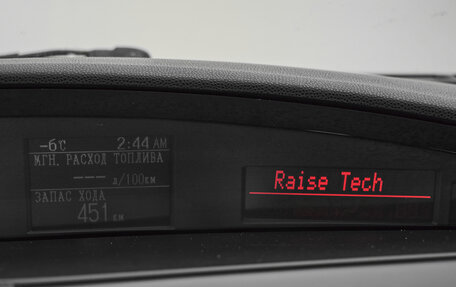 Mazda 3, 2010 год, 695 000 рублей, 17 фотография