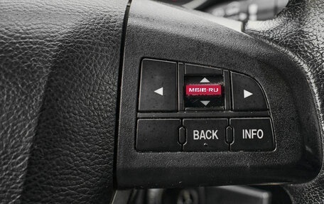 Mazda 3, 2010 год, 695 000 рублей, 14 фотография