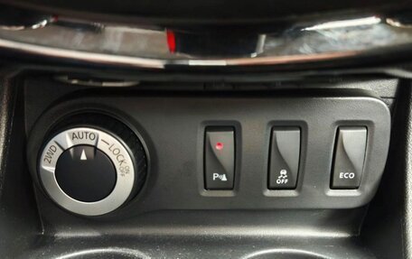 Nissan Terrano III, 2019 год, 1 950 000 рублей, 18 фотография