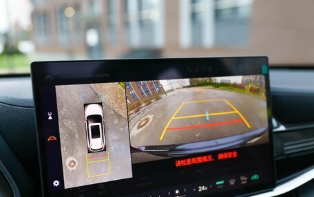 Toyota Highlander, 2025 год, 5 700 000 рублей, 30 фотография