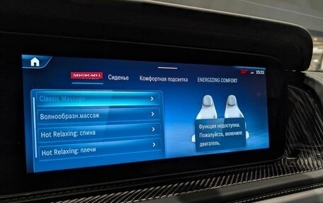 Mercedes-Benz G-Класс AMG, 2025 год, 36 000 000 рублей, 14 фотография