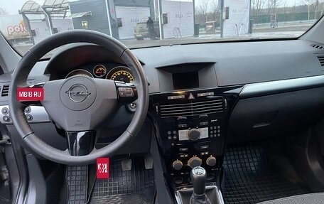 Opel Astra H, 2011 год, 935 000 рублей, 10 фотография