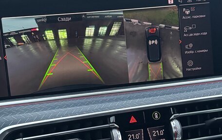 BMW X5, 2019 год, 6 200 000 рублей, 26 фотография